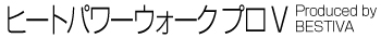 なまえ2